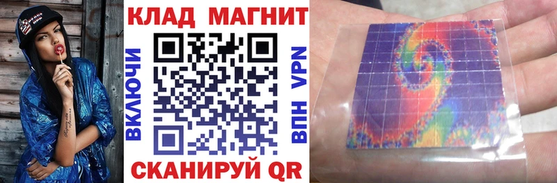 Что такое Сафоново COCAIN Псилоцибиновые грибы А ПВП АМФЕТАМИН МАРИХУАНА Мефедрон