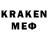 МДМА VHQ sok keang