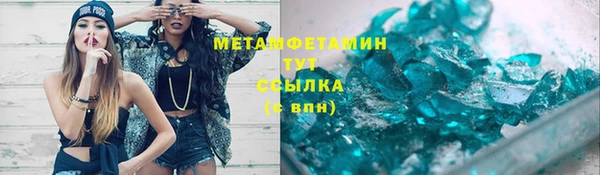 мяу мяу мука Россошь