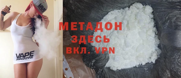 кокаин колумбия Рославль
