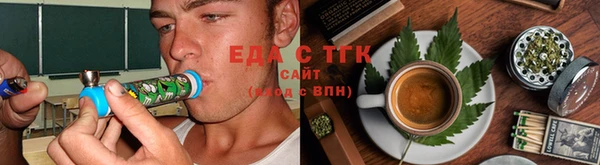 твердый Балабаново