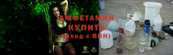 твердый Балабаново