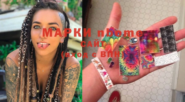 мяу мяу мука Россошь