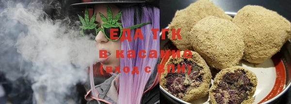 тгк Ростов