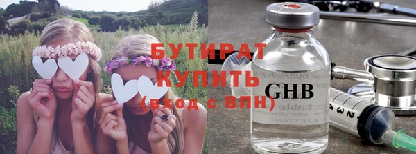 кокаин колумбия Рославль